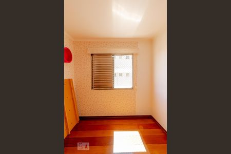 Apartamento à venda com 72m², 2 quartos e 1 vagaQuarto 2