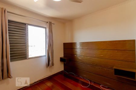 Apartamento à venda com 72m², 2 quartos e 1 vagaQuarto 1