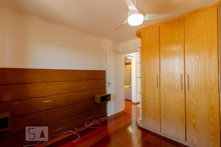 Apartamento à venda com 72m², 2 quartos e 1 vagaQuarto 1