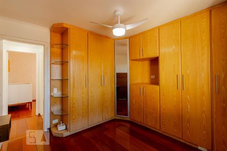 Apartamento à venda com 72m², 2 quartos e 1 vagaQuarto 1