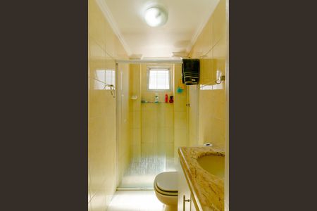 Apartamento à venda com 72m², 2 quartos e 1 vagaBanheiro