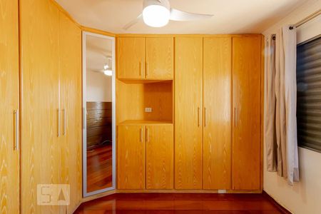 Apartamento à venda com 72m², 2 quartos e 1 vagaQuarto 1