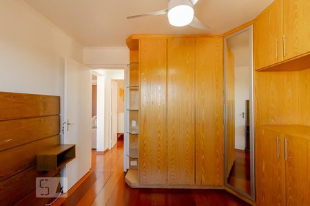 Apartamento à venda com 72m², 2 quartos e 1 vagaQuarto 1