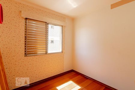 Apartamento à venda com 72m², 2 quartos e 1 vagaQuarto 2