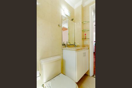 Apartamento à venda com 72m², 2 quartos e 1 vagaBanheiro