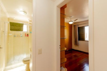Apartamento à venda com 72m², 2 quartos e 1 vagaCorredor