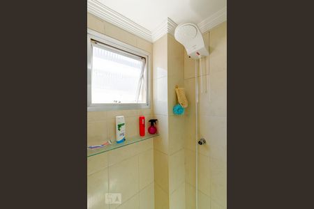 Apartamento à venda com 72m², 2 quartos e 1 vagaBanheiro