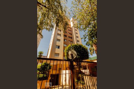 Apartamento à venda com 72m², 2 quartos e 1 vagaFachada