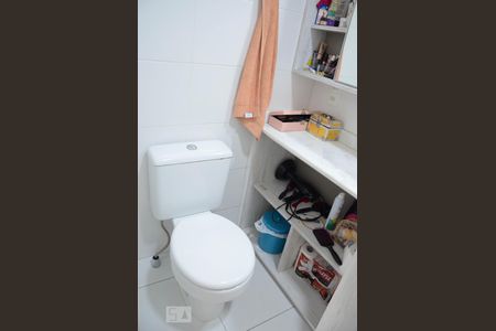 Apartamento para alugar com 63m², 2 quartos e 1 vagaBanheiro 2