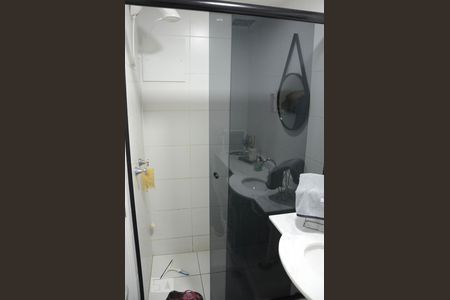 Apartamento para alugar com 63m², 2 quartos e 1 vagaBanheiro