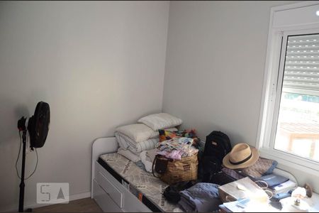 Apartamento para alugar com 63m², 2 quartos e 1 vagaQuarto