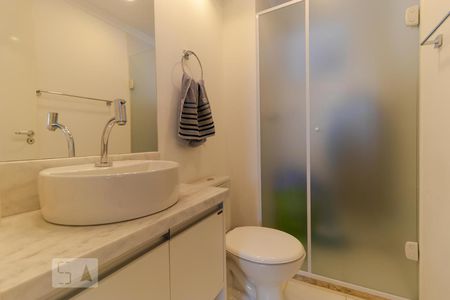 Apartamento à venda com 66m², 2 quartos e 1 vagaBanheiro