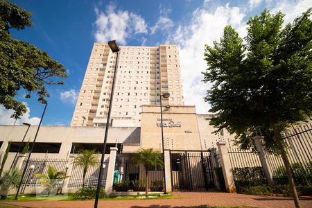 Apartamento à venda com 66m², 2 quartos e 1 vagaFachada