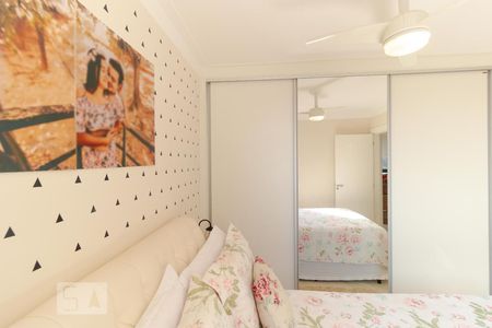 Apartamento à venda com 66m², 2 quartos e 1 vagaSuíte