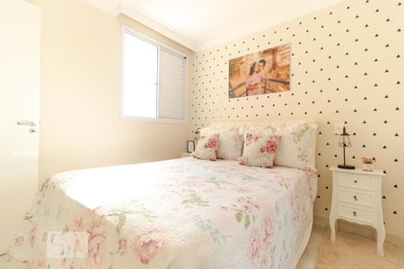 Apartamento à venda com 66m², 2 quartos e 1 vagaSuíte