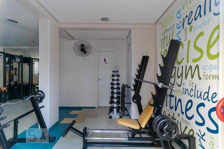 Apartamento à venda com 66m², 2 quartos e 1 vagaÁrea comum - Academia