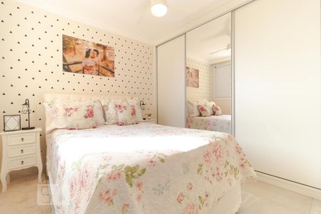 Apartamento à venda com 66m², 2 quartos e 1 vagaSuíte