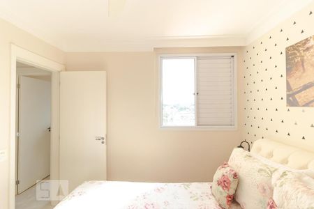 Apartamento à venda com 66m², 2 quartos e 1 vagaSuíte