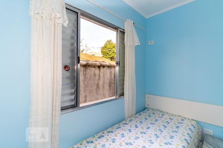 Casa à venda com 320m², 3 quartos e 2 vagasQuarto 2