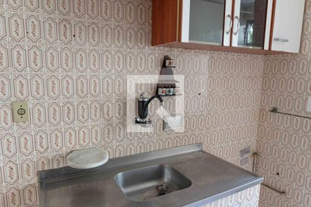 Apartamento à venda com 68m², 2 quartos e 1 vagaCozinha e Área de Serviço