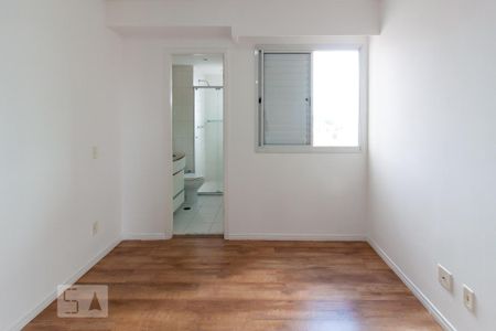 Apartamento para alugar com 90m², 3 quartos e 2 vagas Apartamento para alugar com 90m², 3 quartos e 2 vagasSuíte