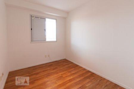 Apartamento para alugar com 90m², 3 quartos e 2 vagas Apartamento para alugar com 90m², 3 quartos e 2 vagasQuarto 1