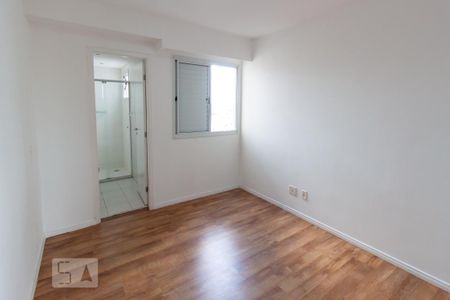 Apartamento para alugar com 90m², 3 quartos e 2 vagas Apartamento para alugar com 90m², 3 quartos e 2 vagasSuíte