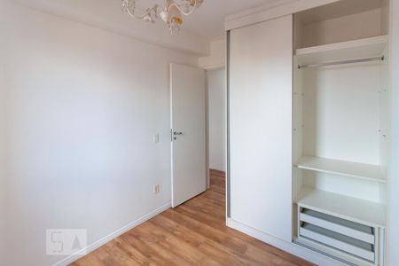 Apartamento para alugar com 90m², 3 quartos e 2 vagas Apartamento para alugar com 90m², 3 quartos e 2 vagasQuarto 2