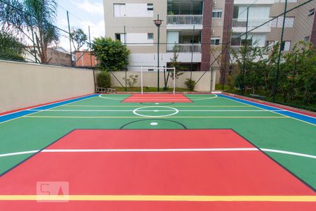 Apartamento para alugar com 90m², 3 quartos e 2 vagas Apartamento para alugar com 90m², 3 quartos e 2 vagasQuadra