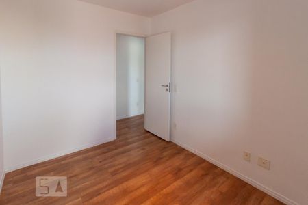 Apartamento para alugar com 90m², 3 quartos e 2 vagas Apartamento para alugar com 90m², 3 quartos e 2 vagasQuarto 1
