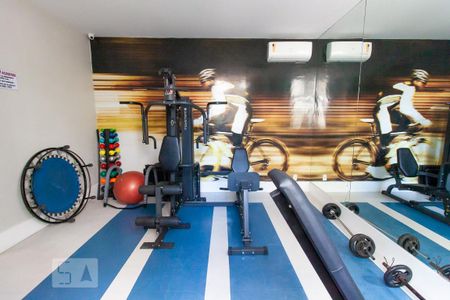 Apartamento para alugar com 90m², 3 quartos e 2 vagas Apartamento para alugar com 90m², 3 quartos e 2 vagasAcademia