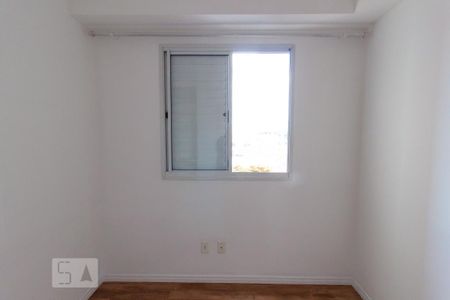 Apartamento para alugar com 90m², 3 quartos e 2 vagas Apartamento para alugar com 90m², 3 quartos e 2 vagasQuarto 2