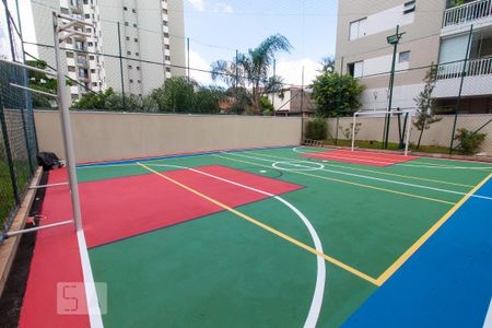 Apartamento para alugar com 90m², 3 quartos e 2 vagas Apartamento para alugar com 90m², 3 quartos e 2 vagasQuadra