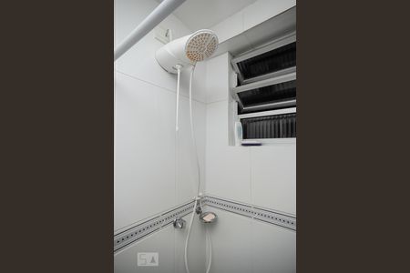 Apartamento à venda com 65m², 2 quartos e 1 vagaBanheiro