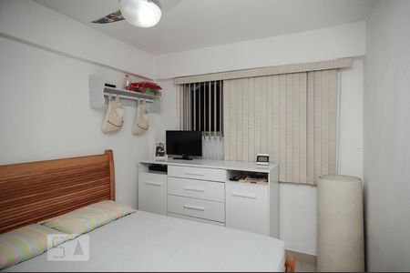 Apartamento à venda com 65m², 2 quartos e 1 vagaQuarto 1