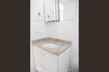Apartamento à venda com 79m², 3 quartos e 1 vaga Apartamento à venda com 79m², 3 quartos e 1 vagaBanheiro do Quarto 3