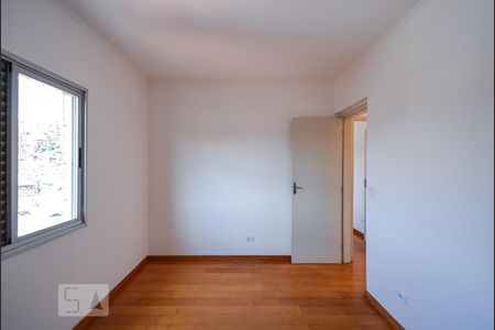 Apartamento à venda com 66m², 2 quartos e 1 vaga Apartamento à venda com 66m², 2 quartos e 1 vagaQuarto 1