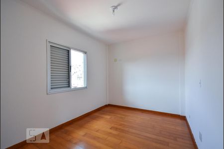 Apartamento à venda com 66m², 2 quartos e 1 vaga Apartamento à venda com 66m², 2 quartos e 1 vagaQuarto 2