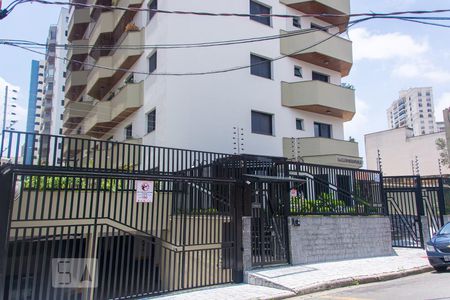 Apartamento à venda com 155m², 4 quartos e 2 vagasFachada