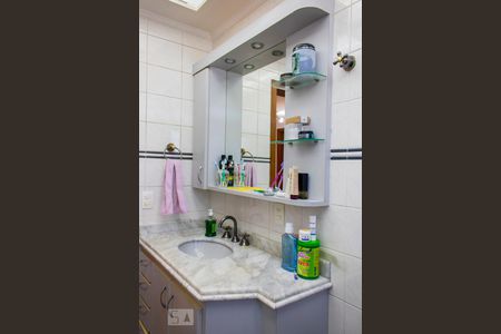 Apartamento à venda com 155m², 4 quartos e 2 vagasBanheiro Social