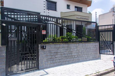 Apartamento à venda com 155m², 4 quartos e 2 vagasFachada