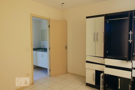 Quarto de kitnet/studio para alugar com 1 quarto, 40m² em Urbanova, São José dos Campos