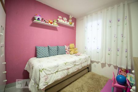 quarto 2 de apartamento à venda com 2 quartos, 48m² em Jardim Centenário, Campinas