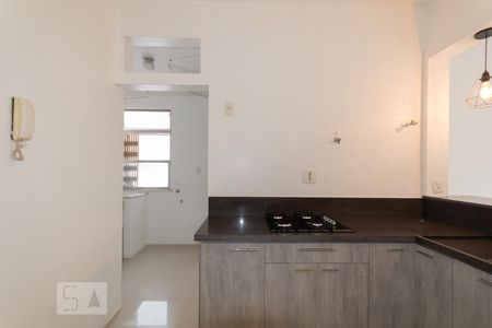 Apartamento para alugar com 70m², 2 quartos e sem vaga Apartamento para alugar com 70m², 2 quartos e sem vagaCozinha
