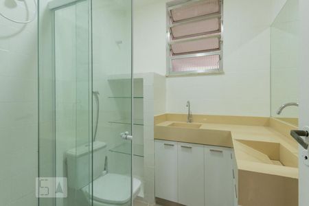 Apartamento para alugar com 70m², 2 quartos e sem vaga Apartamento para alugar com 70m², 2 quartos e sem vagaBanheiro