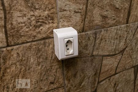 Apartamento para alugar com 52m², 2 quartos e sem vagaDetalhe