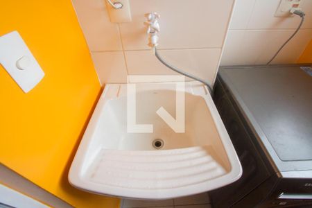 Apartamento à venda com 46m², 1 quarto e 1 vagaTanque