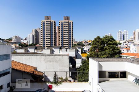 Apartamento para alugar com 54m², 2 quartos e 2 vagasVista da Varanda