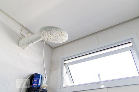 Apartamento para alugar com 54m², 2 quartos e 2 vagasChuveiro