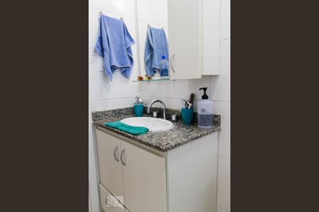 Apartamento para alugar com 54m², 2 quartos e 2 vagasBanheiro